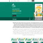 smartqarza.com smartqarza.com