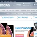 smartstoremsk.ru