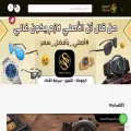 smartstoresa.com smartstoresa.com