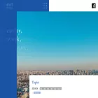 smarttech.co.jp