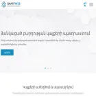 smartweb.am smartweb.am
