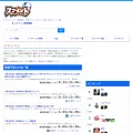 smashmate.net smashmate.net