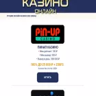 smbtelecom.ru