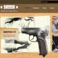smersh-guns.ru