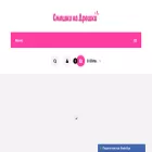 smeshkinadreshki.com smeshkinadreshki.com