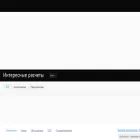 smetafor.ru smetafor.ru