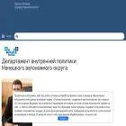 smi.adm-nao.ru smi.adm-nao.ru