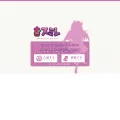 s-mi-le.com