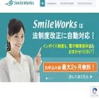 smile-works.co.jp