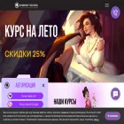 smirnov.school smirnov.school