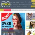sm-ochki.ru