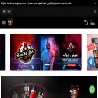 smoksite.com smoksite.com