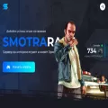 smotrarage.ru