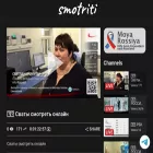 smotriti.ru smotriti.ru