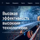 smtech.ru smtech.ru