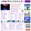 smthome.net