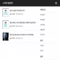 smurfplay.kr smurfplay.kr