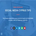 smwtips.com smwtips.com