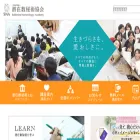 sna-jp.com sna-jp.com