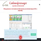 sncard.ru