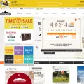 snowlinemall.com snowlinemall.com