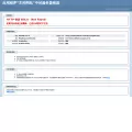 snrx.com snrx.com