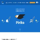 sns.pirika.org sns.pirika.org