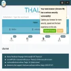 so05.tci-thaijo.org