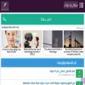 soal-wa-jawab.net soal-wa-jawab.net