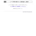 soap-bbs7.com soap-bbs7.com