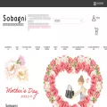 sobagni.jp sobagni.jp