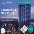 sobhainvest.com sobhainvest.com