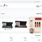 sobhatiwaloud.com sobhatiwaloud.com