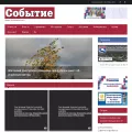 sobitie.com.ua