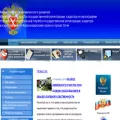 sochifrs.ru sochifrs.ru