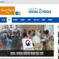 socialfocus.co.kr