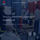socium.in socium.in