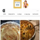 sodotshelima.co.il sodotshelima.co.il