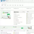 sodwz.com