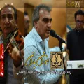 sofrekhanebaran.com