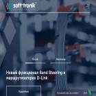 soft-tronik.ru soft-tronik.ru