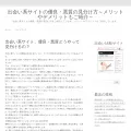 softalize.com softalize.com
