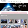 softbankworld.com
