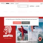 softechsoftboards.com.au softechsoftboards.com.au
