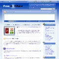 softnavi.com softnavi.com