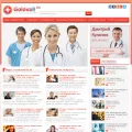 softogrand.ru softogrand.ru