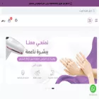 softstore1.com softstore1.com