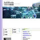 softworks.co.jp