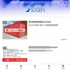 so-gen.com so-gen.com