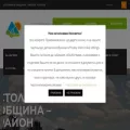 so-izgrev.bg